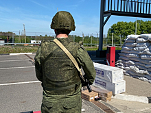 Жители Курской области за месяц сообщили о 330 беспилотниках