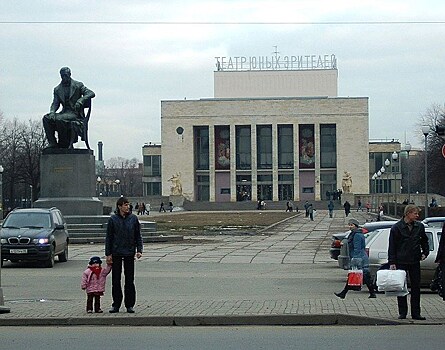 Петербургский ТЮЗ отправил письмо потомкам в 2072 год по случаю 100-летия театра