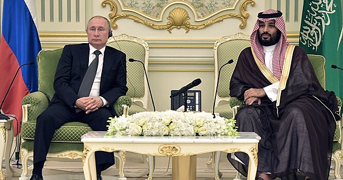 En Son Haber (Турция): Путин в Саудовской Аравии