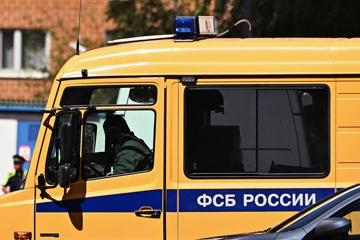 ФСБ заподозрила директора 7х7 в госизмене