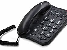 Ростелеком предлагает фирменный телефон в комплекте с безлимитными тарифами