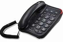 Ростелеком предлагает фирменный телефон в комплекте с безлимитными тарифами