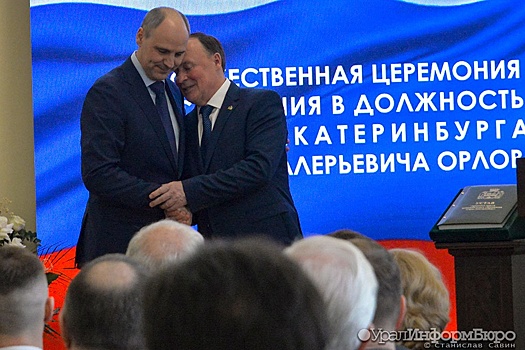 Как Орлову еще пять лет дали