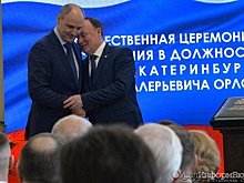 Как Орлову еще пять лет дали