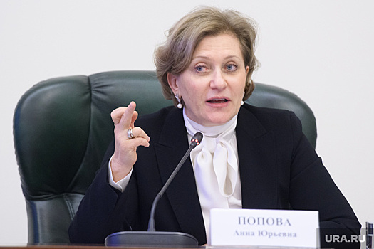 В России нашли новые штаммы коронавируса