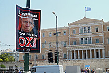 Греция отменяет ограничения на въезд туристов