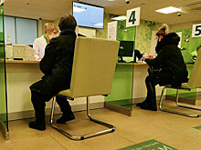 Банкам хотят запретить подсовывать клиентам «нужных» страховщиков