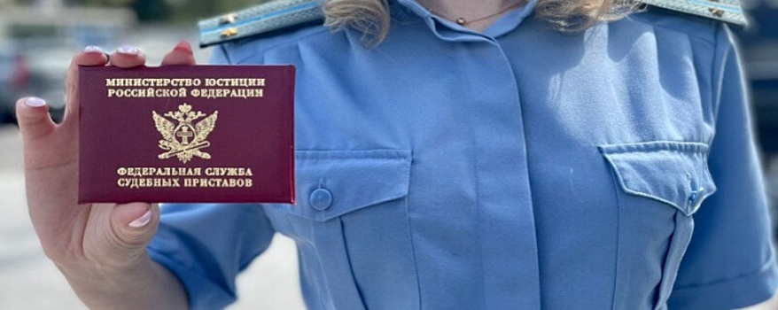 Приставы вернули отцу детей, которых мать-алиментщица незаконно скрывала в Рязани