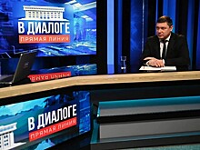 Подведены первые итоги «Прямой линии» с главой Тамбовской области Евгением Первышовым
