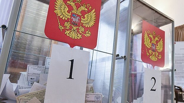 Депутаты "Единой России" получили большинство мандатов на выборах в Серпухове