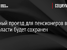 Власти Ленобласти обеспечат сухпайком всех школьников из льготных категорий