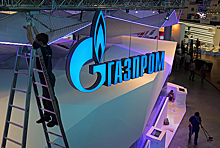 «Газпром» прекратил участие в эстонской AS Eesti Gaas