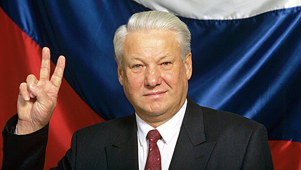 Как беззаконие Ельцина помогло России