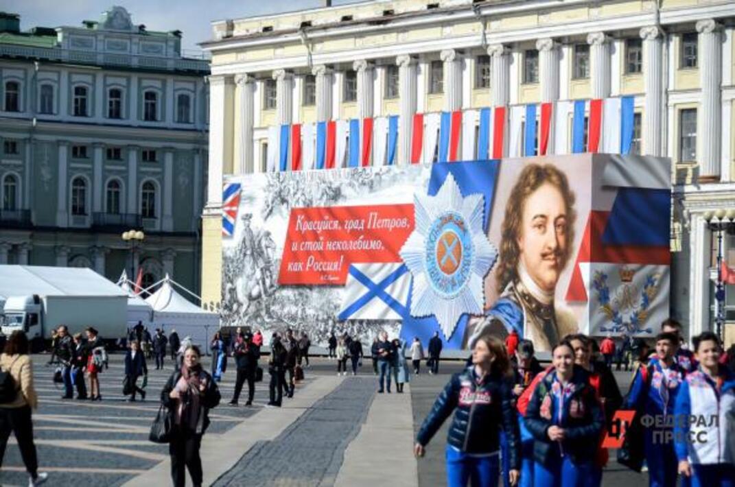 16 мая питер. День СПБ. День города Санкт-Петербурга. 27 Мая в Питере праздник. Празднование в Питере Петра 1.