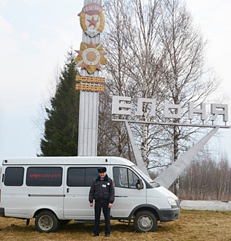 В Смоленской области «мобильный» пункт по оказанию государственных услуг по линии ГИБДД прибыл в город воинской славы Ельня