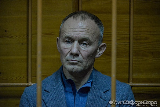 Подследственного экс-вице-губернатора Свердловской области лишили поста в "Единой России"