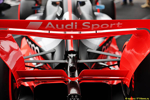 Пока FIA получила заявку на 2026-й только от Audi