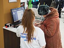 Прикамские волонтеры помогли МФЦ в период пандемии