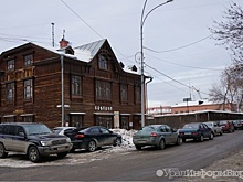 Кто его купит? Он же памятник!