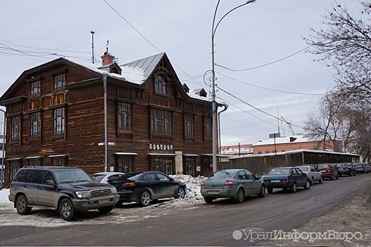 Музеи "Шурави" и "Гамаюн" в Екатеринбурге перевезут в новые здания
