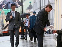 Экономики регионов отличаются в 93 раза