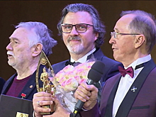 Спектакль «Третья ракета» получил «Золотого Витязя»