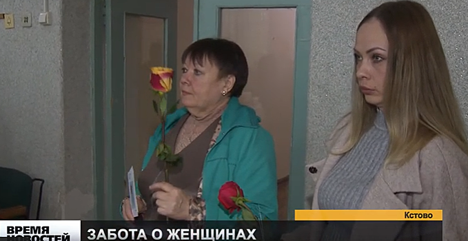 Нижегородским врачам подарили сертификаты на посещение салонов красоты