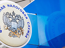 Новой категории граждан предложили налоговый вычет