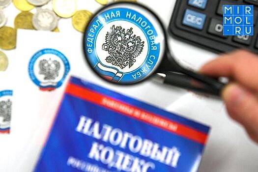 В Дагестане собранный транспортный налог передадут в муниципалитеты