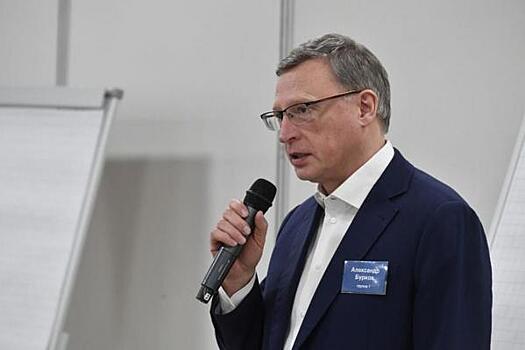 Омский губернатор Бурков призвал управленцев отработать командное взаимодействие