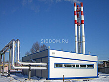 Строительство новой котельной для Байкальска оценили в 4,7 миллиарда рублей