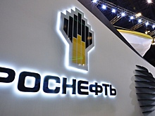 «Роснефть» создала собственного оператора сотовой связи