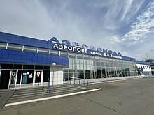 В Новокузнецке построят новый аэровокзал
