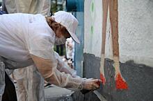 Молодежь района Отрадное провела мастер-класс по граффити для пенсионеров