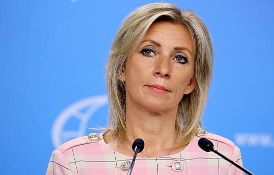 Захарова прокомментировала слова Буданова о покушении на Путина