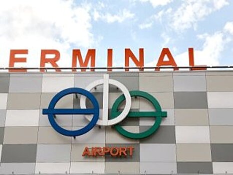 Жители Башкирии смогут чаще летать из Уфы в Египет