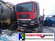Две автоцистерны столкнулись под Сызранью
