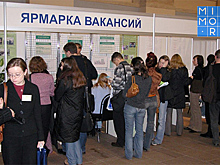 В России увеличат пособие по безработице