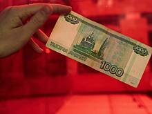 Россиянам рассказали о неважности уровня доходов для счастья