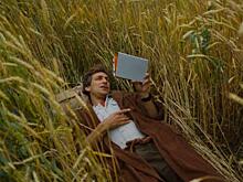 «Детки напрокат»