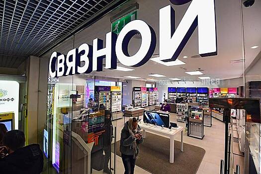 Магазины «Связной» закрылись в Москве и Санкт-Петербурге