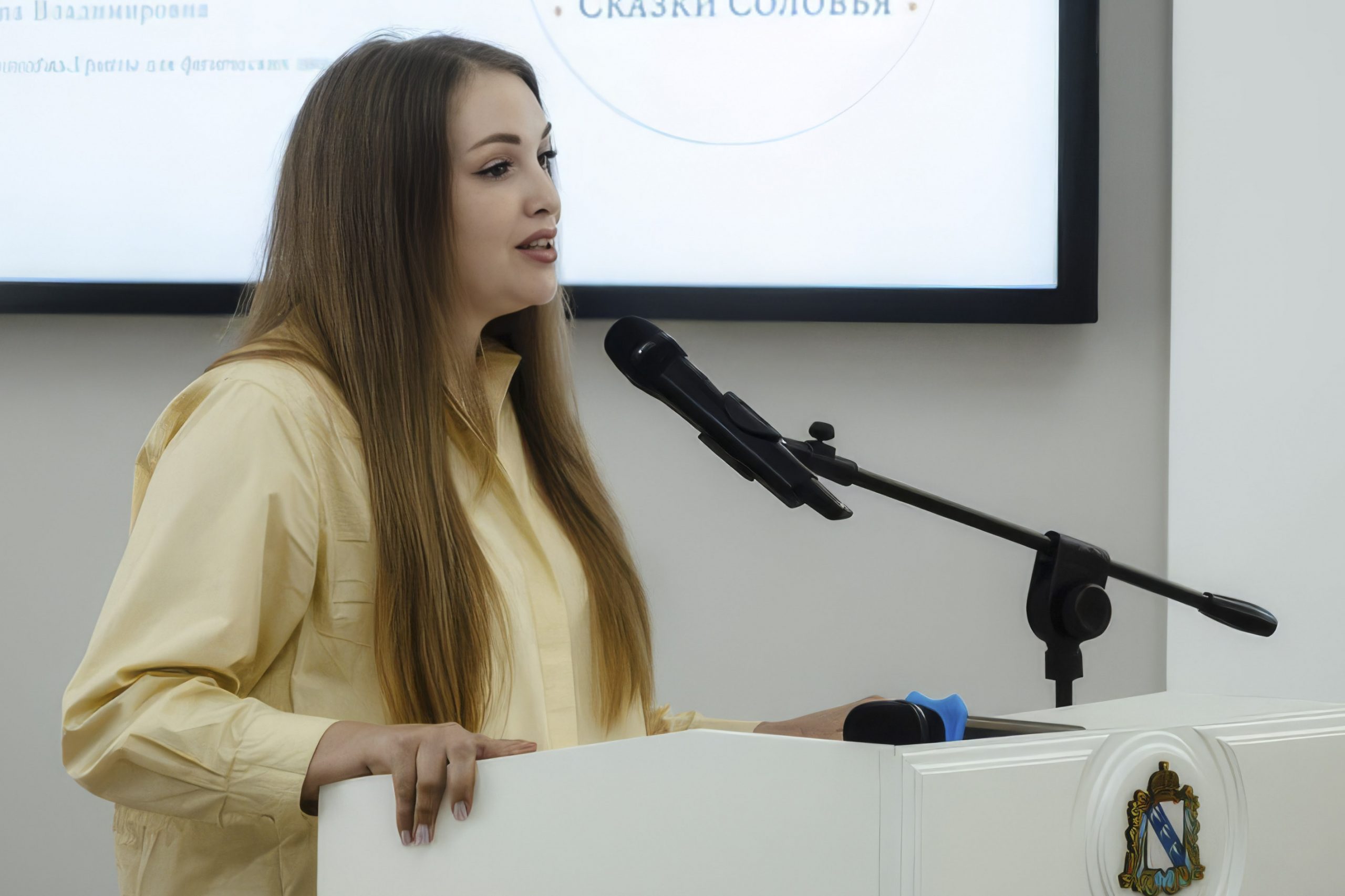 Государство поддерживает инициативу