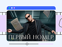 Плюсы и минусы сериала «Первый номер» с Евгением Цыгановым