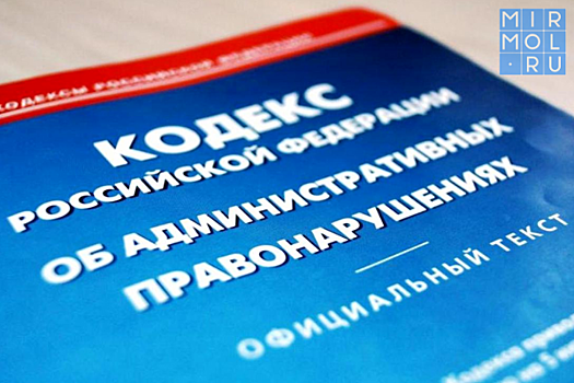 В Дагестане рассказали о состоянии трех пациентов с коронавирусом