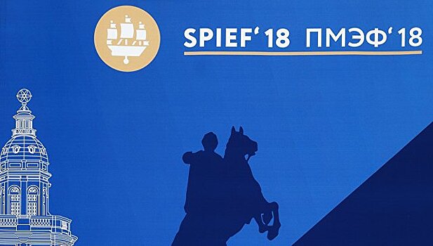 Эксперт заявил о необходимости радикальных экономических реформ в России