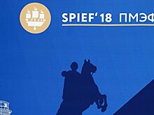 Песков: белые ночи делают инвесторов на ПМЭФ сговорчивее