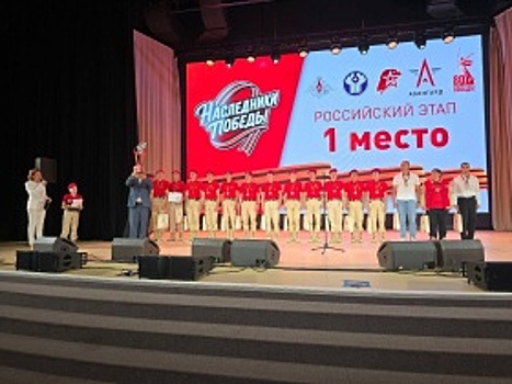 Юнармейцы Ханты-Мансийска - лучшие!