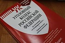 Следователи выясняют, как 3-летний малыш получил ожоги в детдоме Челябинска