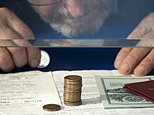 Удержание долгов с пенсий предложили ограничить