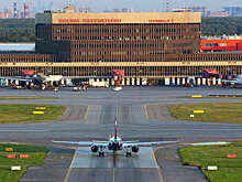 На запасные аэродромы ушли 10 самолетов из-за ограничений в Шереметьево